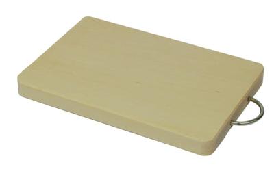 Wooden Chopping Board